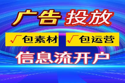 信息流大师实战：如何提升用户互动率
