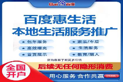 抖音信息流推广：实战经验分享